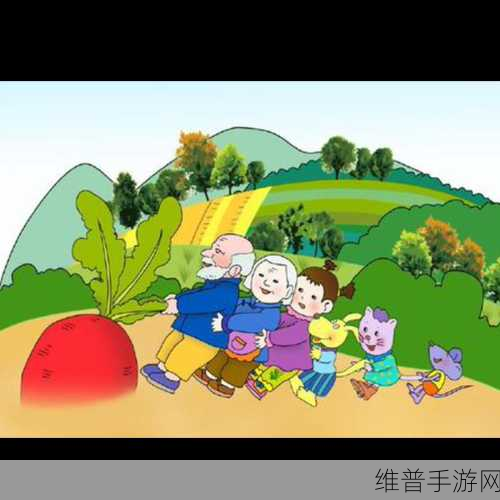 播放拔萝卜压腿舞蹈全新重磅推出：1. 全新挑战：拔萝卜压腿舞蹈热潮来袭