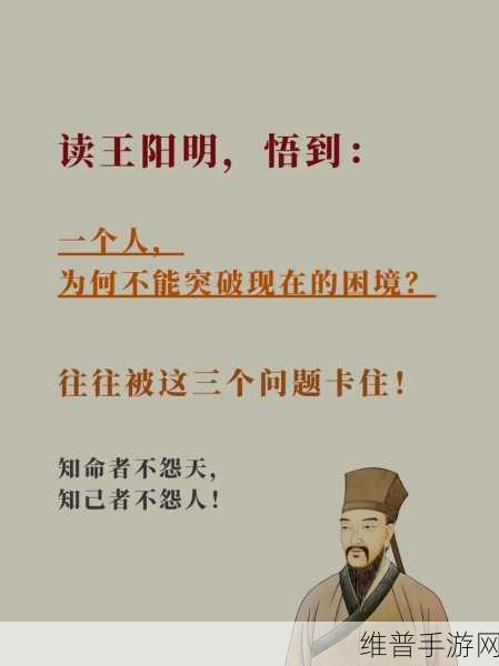 被夹在中间当磨心：被夹在中间的磨心经历与成长之路