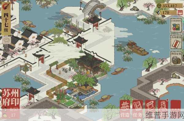 江南百景图广告无法播放？原因与解决全知道