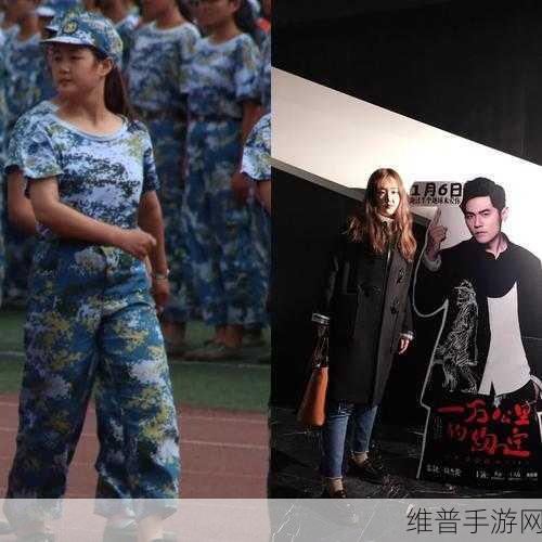 啊一啊一啊一啊男生歌：当然可以！以下是根据“啊一啊一啊一啊男生”主题拓展出的新