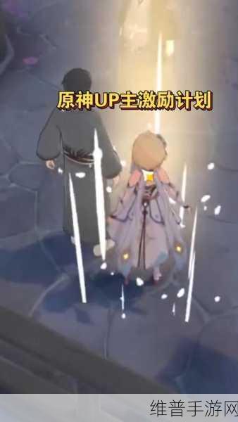 原神不动鸣神泡影断灭，六个地灵全面探索攻略