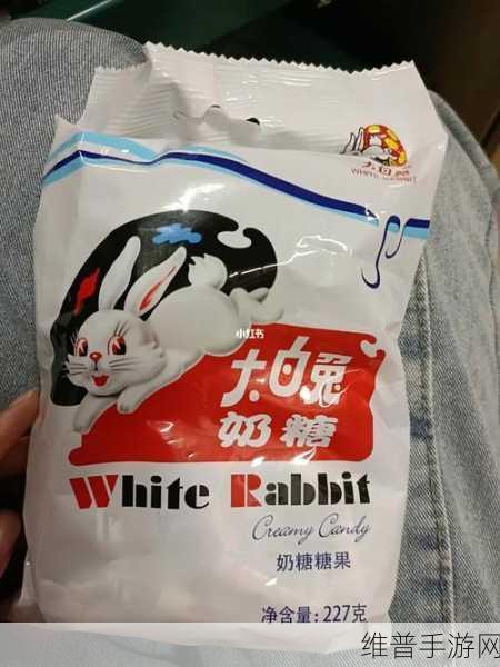 大白兔的趣味细节：1. ＂大白兔的甜蜜冒险：探索奶糖背后的故事