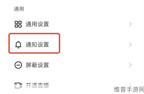 快手极速版短视频丢失？别担心，这里有解决方案！