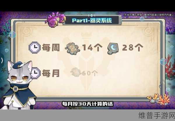 元气骑士远程联机玩法全攻略