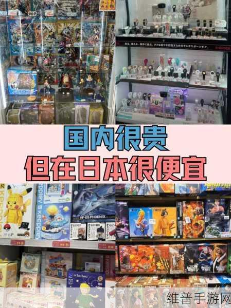 日本产品和韩国产品的区别：1. 日本制造与韩国品牌：品质与创新的较量