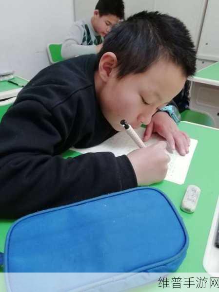 在公交车上弄到高C月：1. ＂公交车上的意外惊喜：高C月的灵感之旅