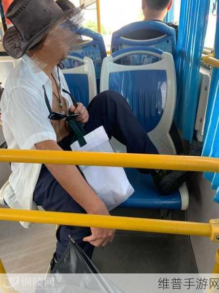 在公交车上弄到高C月：1. ＂公交车上的意外惊喜：高C月的灵感之旅