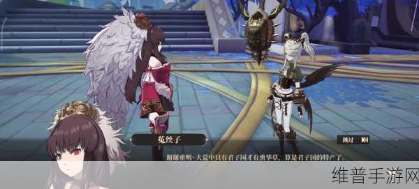 山海镜花,玑衡抚辰与烬魂货币获取全攻略