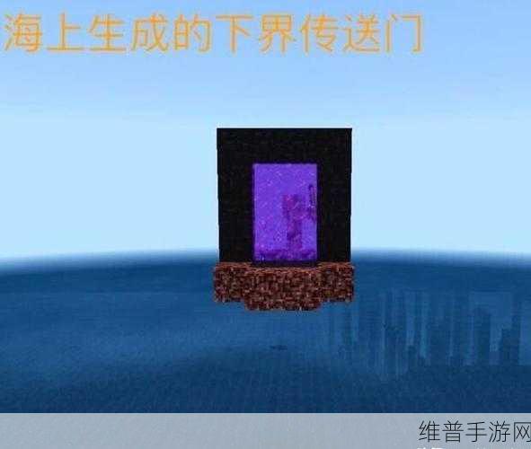 万篇长征zztt黑暗传送门：1. 《黑暗传送门：长征的隐秘旅程与未知冒险