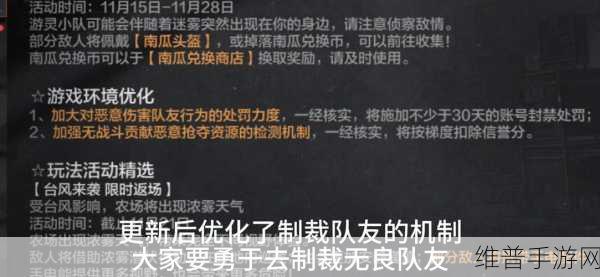 csgo大行动多久一次：1. ＂CSGO大行动更新频率揭秘：每年几次？