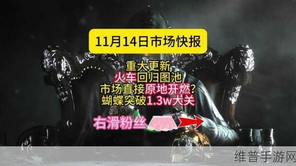 csgo大行动多久一次：1. ＂CSGO大行动更新频率揭秘：每年几次？