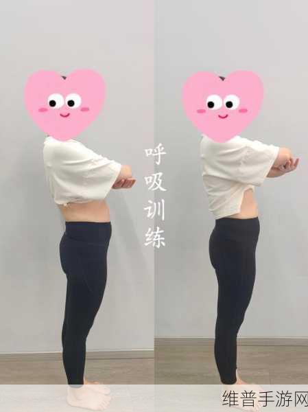 私教1V2训练思路：1. 创新私教模式：双人训练的全面优势