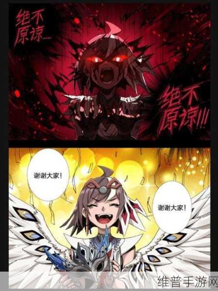 王者荣耀，新角色影的神秘获取之道