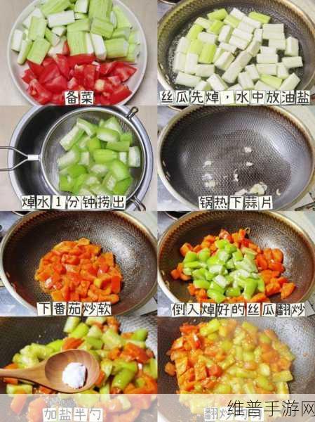 草莓香蕉榴莲丝瓜：1. 草莓与香蕉的甜蜜交织，榴莲丝瓜的新奇组合