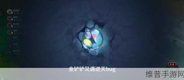 金铲铲之战S3.5普朗克技能全解析，掌控火药桶的魔法炮台
