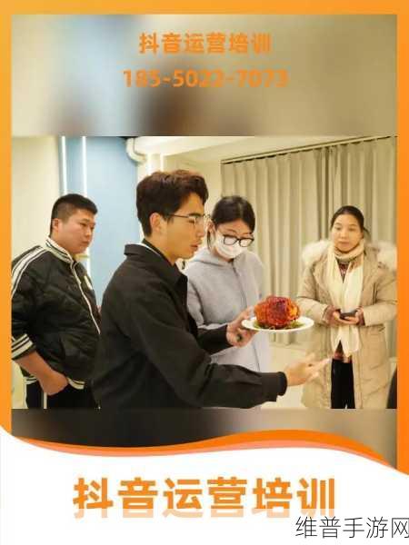 成品人短视频软件推荐：1. ＂短视频制作神器，让你轻松成为创意达人