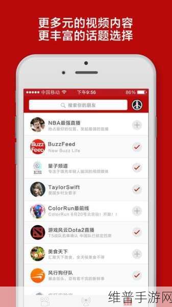 靠比较软件下载免费大全：1. 免费软件下载大全：畅享无限资源与便捷体验
