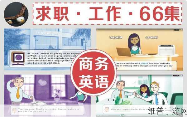 久久在线：1. 探索久久在线的多元化服务与应用场景