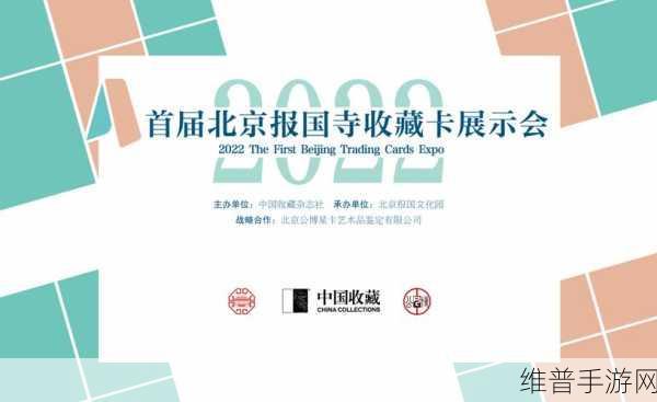 日本一卡2卡3卡四卡精品网站：当然可以，以下是一些基于日本一卡2卡3卡四卡精品网站的标题建议：
