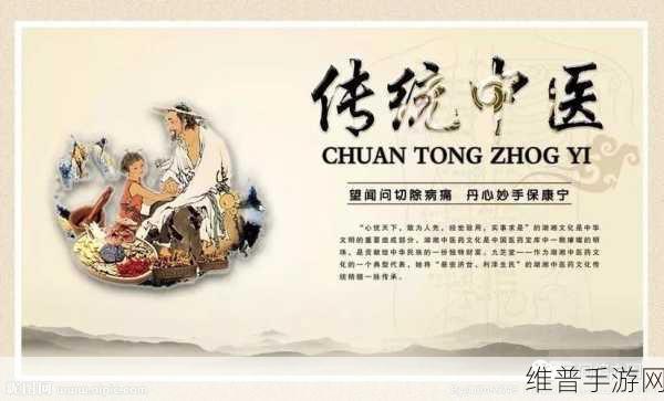 夜战10女民间秘方功效：1. 夜战10女民间秘方：助你焕发夜晚魅力