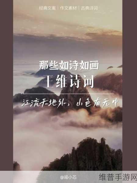 将妻子借给好朋友最经典十首诗：1. 将爱与友情交织在一起的诗篇