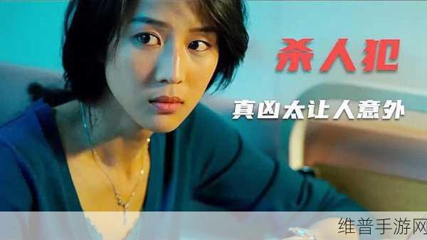 RAPPER日本免费大全APP：1. 日本RAPPER音乐探索：超全免费资源分享