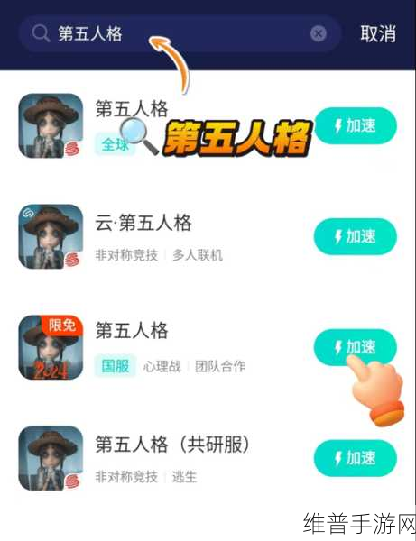 玩第五人格你最受不了的玩家行为大盘点及应对策略