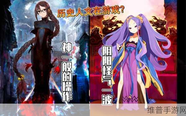 FGO游戏角色深度解析，坂田金时Rider效果与技能效果全剖析
