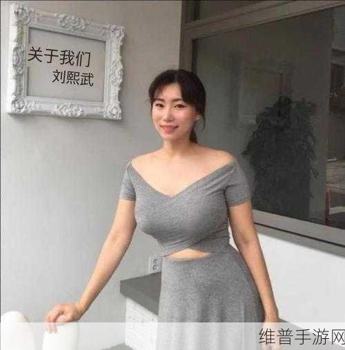 沈阳58岁老阿姨叫的没谁了吗：1. 沈阳58岁阿姨：生活中的无奈与幽默