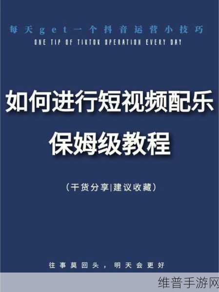 bgmbgmbgm成熟交提供：1. 迈向成熟：探讨人际关系中的成长与理解