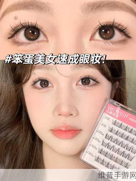 嘿我的宝贝宝贝你今天的妆很OK：1. 宝贝今天妆容真出色，给你点赞！
