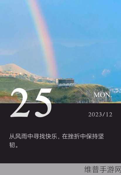 黑暗正能量in.php：1. 黑暗中的光芒：寻找内心的正能量