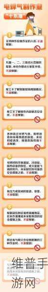 小东西你惹的火你来灭：1. 小东西惹的火，如何才能彻底扑灭？