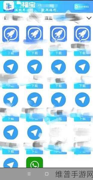 揭秘幸福宝8008隐藏入口2024：1. 揭秘幸福宝8008隐藏入口的全新探险之旅