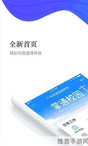 揭秘幸福宝8008隐藏入口2024：1. 揭秘幸福宝8008隐藏入口的全新探险之旅