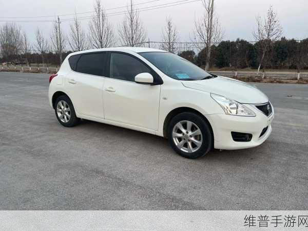 精品日产1卡2卡区别视频已成功开放：1. 精品日产1卡与2卡的深度解析
