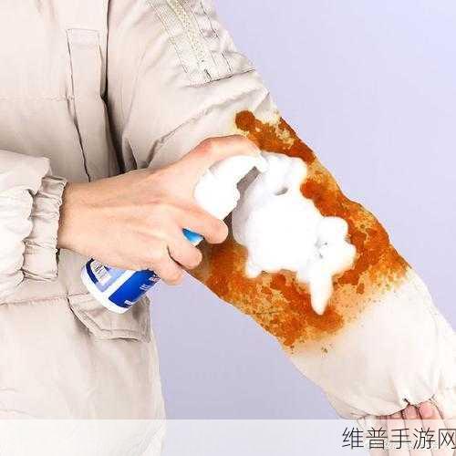 小扫货水怎么弄干净小妙招：1. 小扫货清洁秘籍：轻松搞定污渍的小妙招