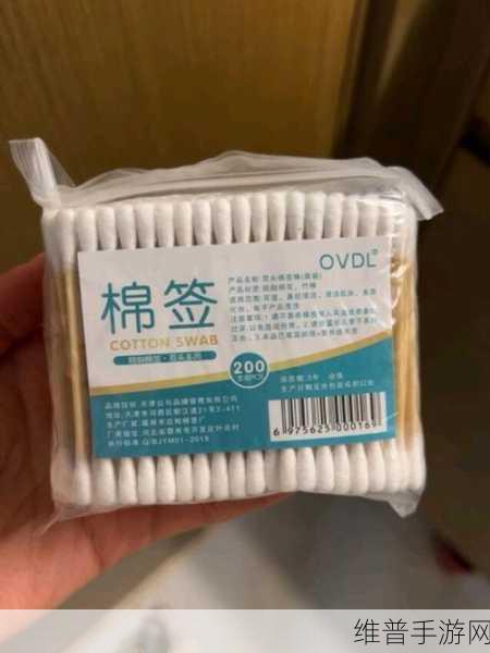 冰块和棉签的用法小黄花：1. 冰块与棉签的创意组合：家庭小妙招