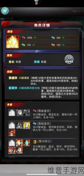 日韩一卡二卡3卡四卡2021精品：1. 深度解析日韩一卡二卡的文化影响