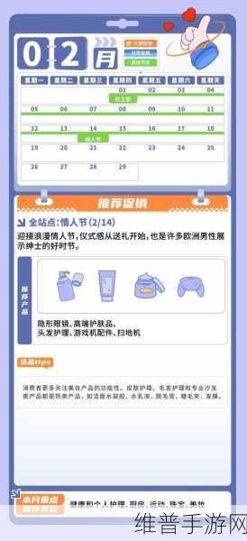 亚马逊FBA欧洲VAT：1. ＂轻松掌握亚马逊FBA欧洲VAT，助力国际电商业务