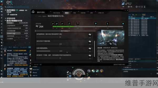 EVE 星战前夜，快速赚钱秘籍大公开