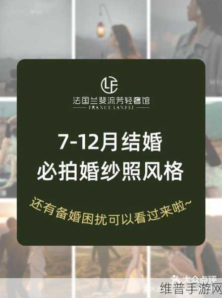 成品免费手机在线观影100部：当然可以，以下是一些新标题的建议，每个都不少于10个字：