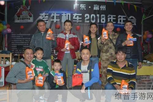 老牛犀影视文化有限公司：1. 老牛犀影视文化：打造不一样的视听盛宴