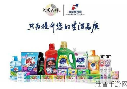久产久精国九产品：1. 久产久精国九：品质与创新的完美结合