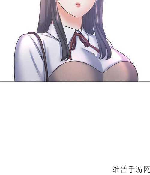 爱上虫虫漫画免费漫画弹窗入口：1. 爱上虫虫漫画：畅游奇幻世界的免费入口