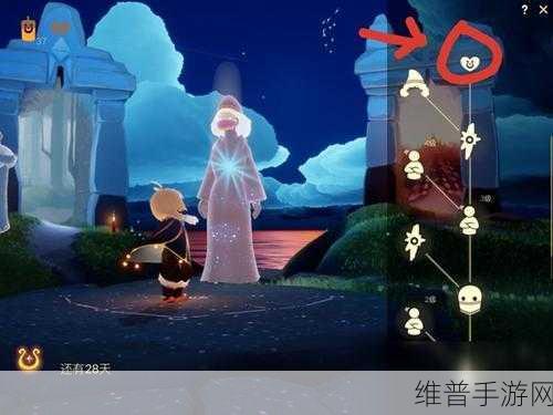 光遇水图腾获取全攻略及外观展示