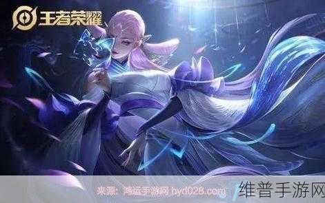 王者荣耀生涯徽章快速升级全攻略，解锁荣耀之路