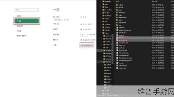 高清小学生VPSWINDOWS：1. 高清小学生VPS：学习与探索的新天地