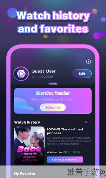 成品视频APP软件合集：1. 精选成品视频APP：轻松制作与分享精彩内容