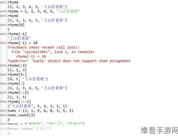 免费PYTHON在线观看：1. 免费学习Python：在线课程资源与推荐